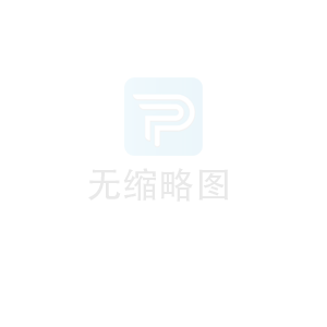 實驗室酸堿廢水集成處理系統