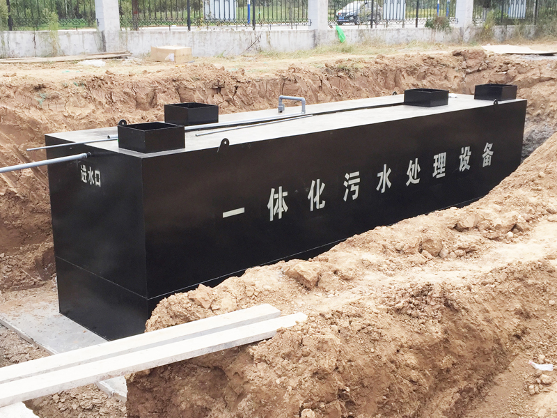 醫院地埋式生活污水處理設備（可定制）